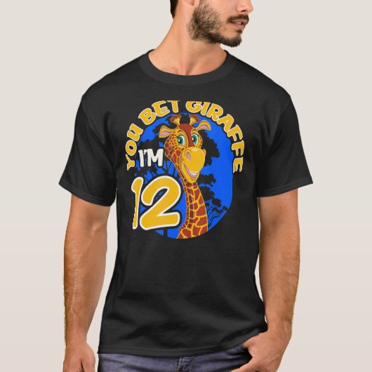 キッズ12誕生日キリン動物園テーマトゥイーンアザ Tシャツ (正面)