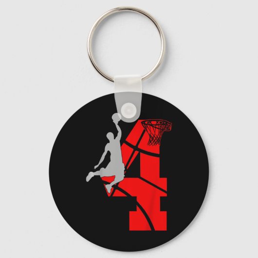 キッズ4歳4thバスケットボール誕生日PartyTheme キーホルダー (正面)