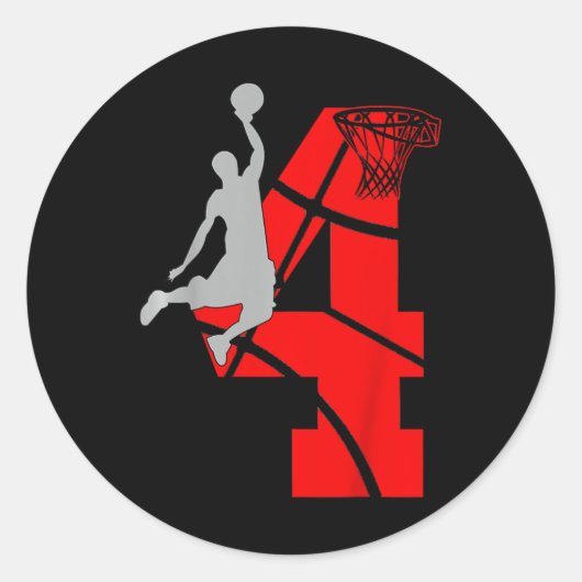 キッズ4歳4thバスケットボール誕生日PartyTheme ラウンドシール (正面)