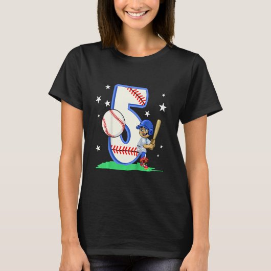 キッズ5歳ダビングボーイ野球選手誕生 Tシャツ (正面)