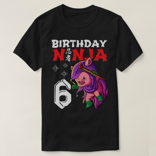 キッズ6歳かわいいかわいい豚日本の6th Birt Tシャツ (デザイン正面)