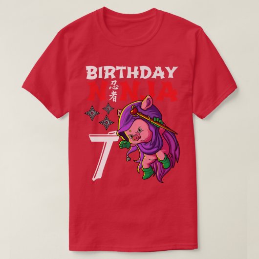 キッズ7歳かわいいかわいい豚日本の3rdバード tシャツ (デザイン正面)