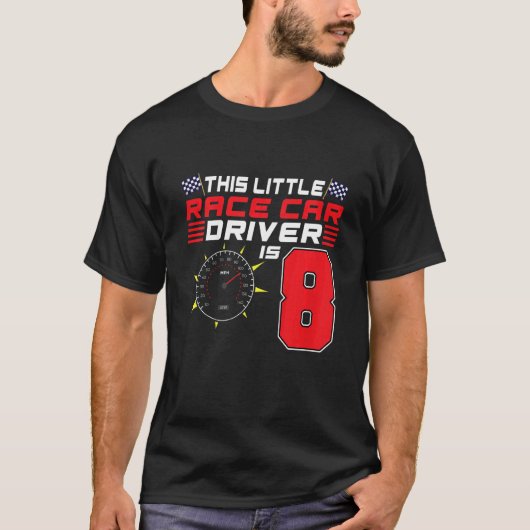 キッズ8歳レースカー誕生日パーティー8thレース tシャツ (正面)