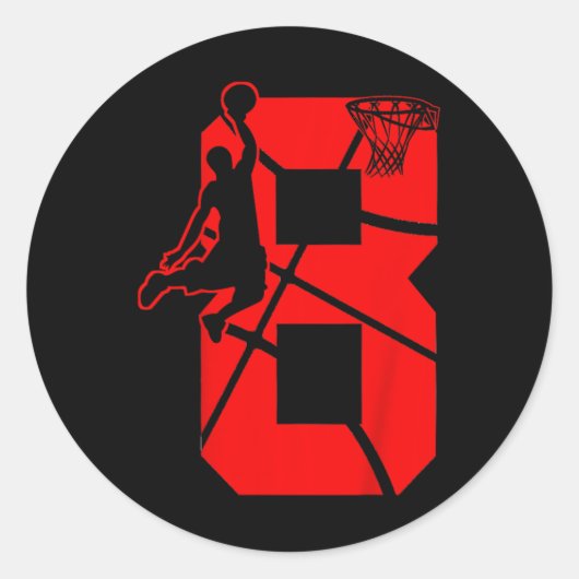 キッズ8歳8thバスケットボール誕生日PartyTheme ラウンドシール (正面)