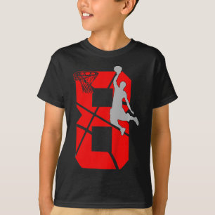 キッズ8歳8thバスケットボール誕生日PartyTheme Tシャツ