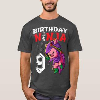 キッズ9歳かわいいかわいい豚日本の9th Birt Tシャツ