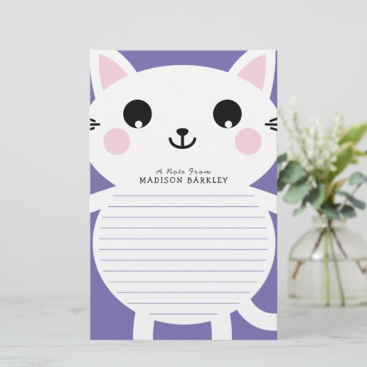 キッズ·キティ·キャットかわいい文房具 便箋 (スタンド正面)