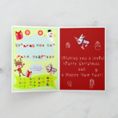 キッズ·クリスマス·カード対話型カード シーズンカード (内部)