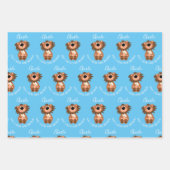 『キッズ·ライオン·ローパーソナライズされたソーム』 ラッピングペーパーシート (正面2)