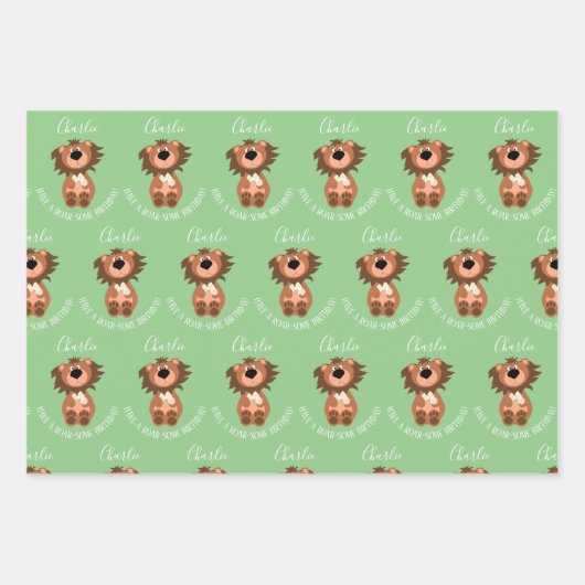 『キッズ·ライオン·ローパーソナライズされたソーム』 ラッピングペーパーシート (正面)