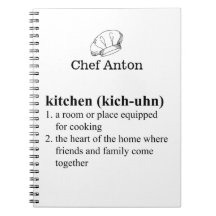 キッチンおもしろい辞書の定義ホームシェフ