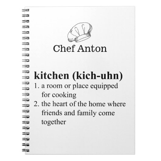 キッチンおもしろい辞書の定義ホームシェフ ノートブック (正面)