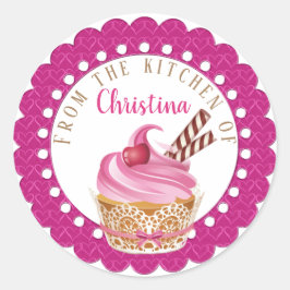 キッチンからベーキング ラウンドシール