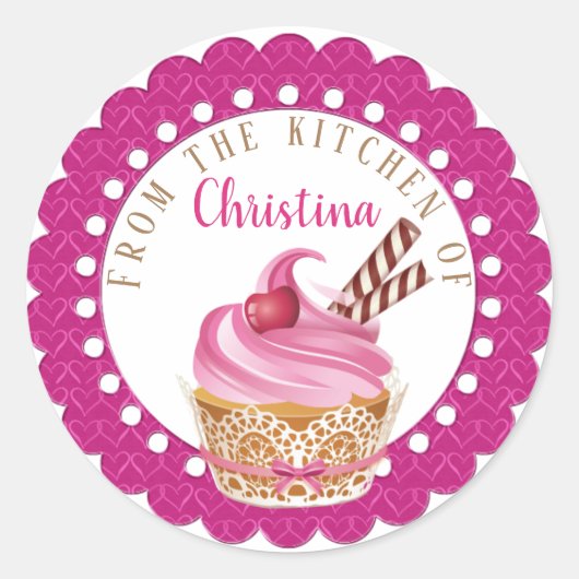 キッチンからベーキング ラウンドシール (正面)