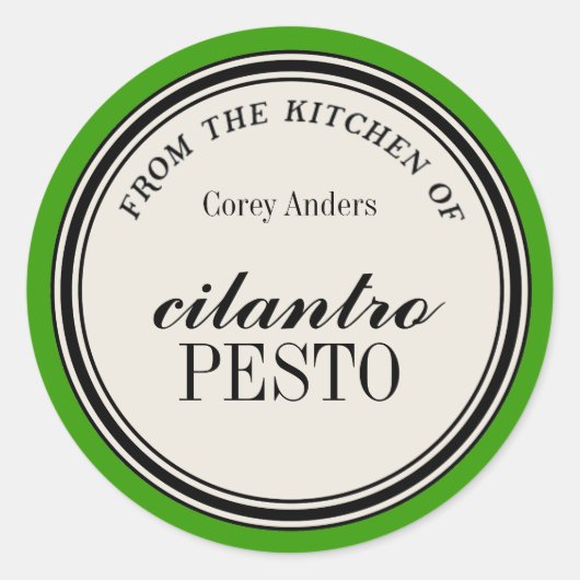 「キッチンから」円ラベルテンプレート ラウンドシール (正面)