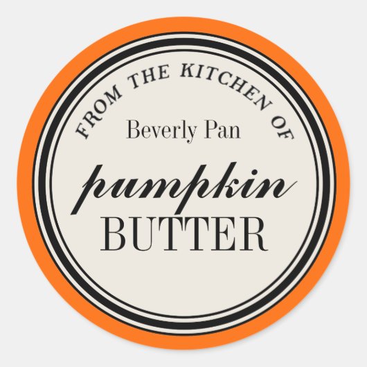 「キッチンから」円ラベルテンプレート ラウンドシール (正面)