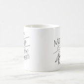キッチンの達人 Culinary Groove コーヒーマグカップ (中央)