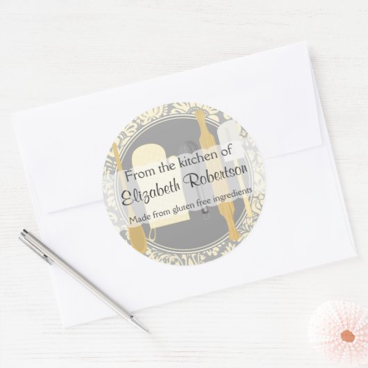 キッチンイエローダマスクから ラウンドシール (封筒)