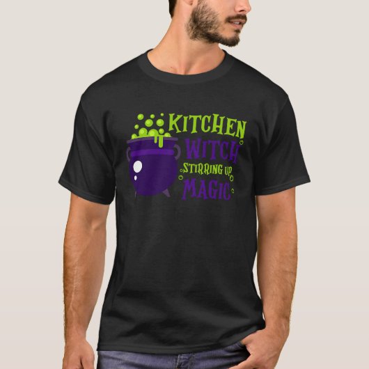 キッチンウィッチ攪拌上魔法シェフ料理ハロ Tシャツ (正面)