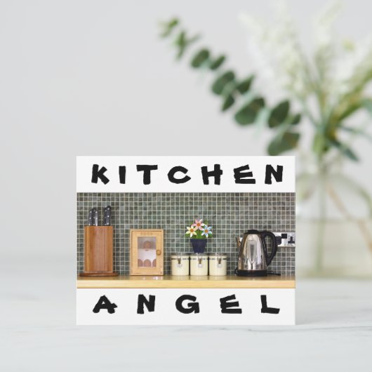 キッチンエンジェル (スタンド正面)