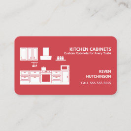 📐キッチンキャビネット 名刺