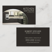 キッチンコントラクターキャビネットキャラントリーブラウンカード 名刺 (正面/裏面)