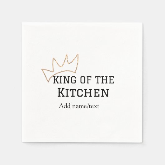 キッチンシェフの王料理名クラウンハ追加 スタンダードカクテルナプキン (正面)