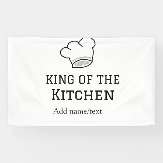 キッチンシェフの王料理名クラウンハ追加 横断幕 (横)