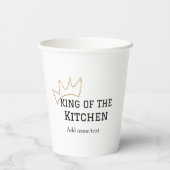 キッチンシェフの王料理名クラウンハ追加 紙コップ (裏面)