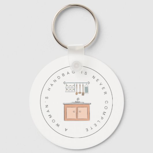 キッチンシンクキーリング キーホルダー (正面)