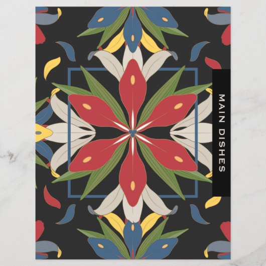 キッチンタイルレシピ章区切り |メインディッシュ (正面)