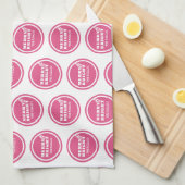 キッチンタウパーソナライズされたルメリー&ブライト キッチンタオル (四つ折り)