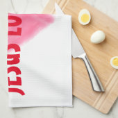 キッチンタオルが大好き キッチンタオル (四つ折り)