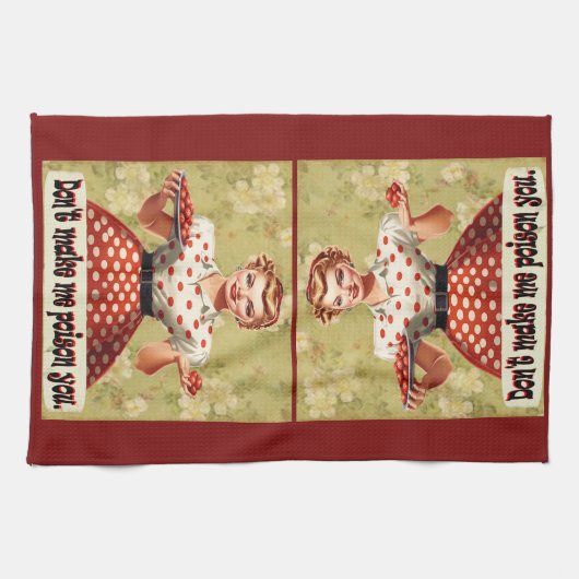 キッチンタオルに毒を入れるな キッチンタオル (横)