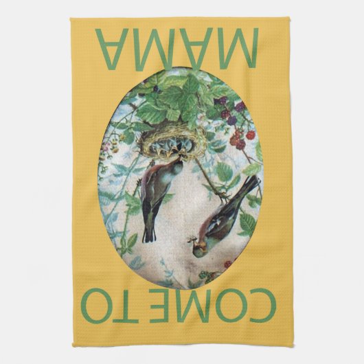 キッチンタオル (縦)