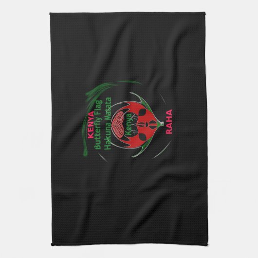 キッチンタオル (縦)