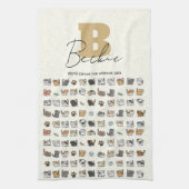 キッチンタオル (縦)