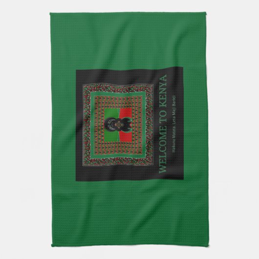 キッチンタオル (縦)