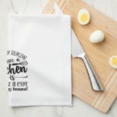 キッチンタオル (四つ折り)