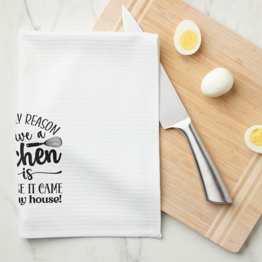 キッチンタオル (四つ折り)