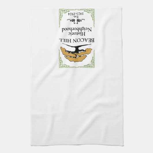 キッチンタオル (縦)