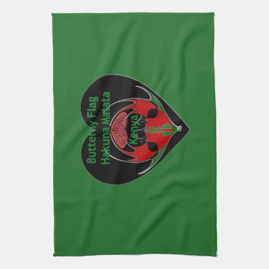 キッチンタオル (縦)