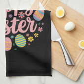 キッチンタオル (四つ折り)