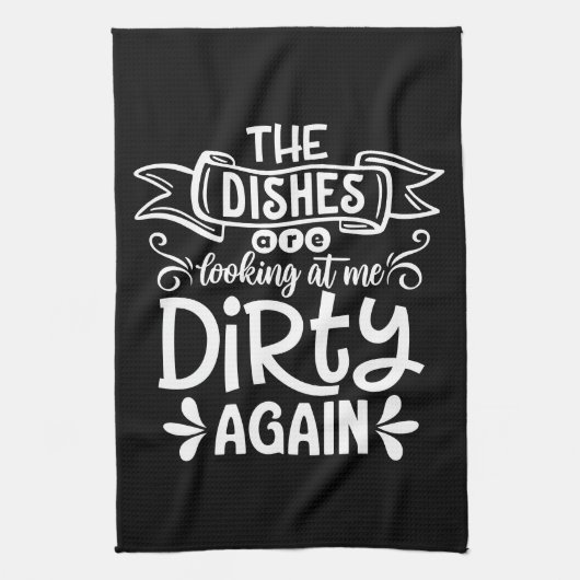 キッチンタオル (縦)