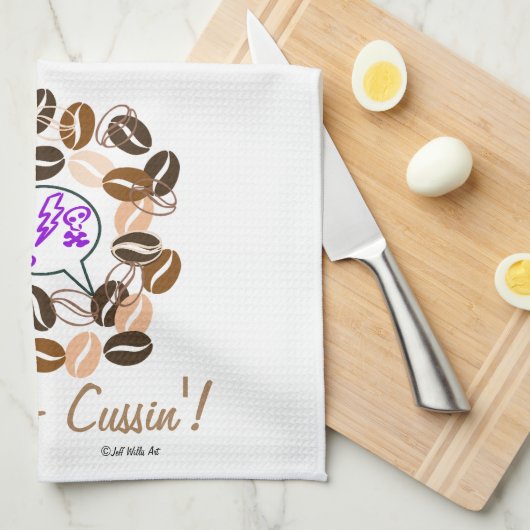 キッチンタオル (四つ折り)