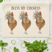 キッチンタオル (折り畳み)