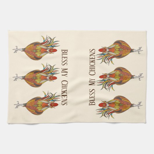 キッチンタオル (横)