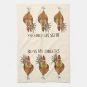 キッチンタオル (縦)