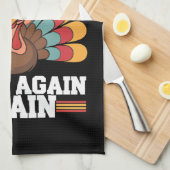 キッチンタオル (四つ折り)