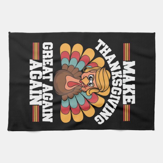 キッチンタオル (横)